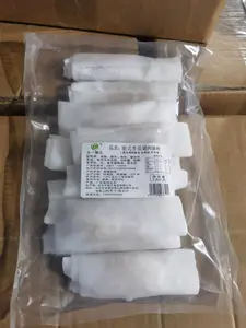 正一雅汇香菇猪肉肠粉