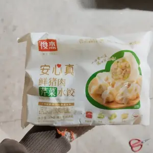 俊杰安心真水饺（芹菜）