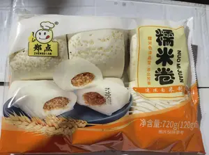 郑点芝麻糯米卷