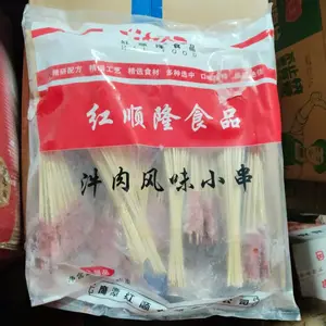 红顺隆 牛肉小串