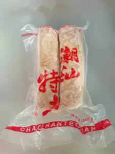 广章肉卷（绿胶）