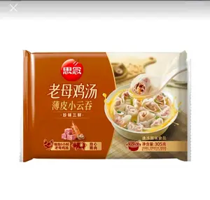 思念老母鸡汤珍味三鲜小云吞