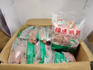 强胜鸡胗（荣翔精选）