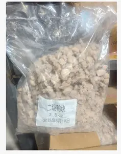 立信干煸鸭块(二级)