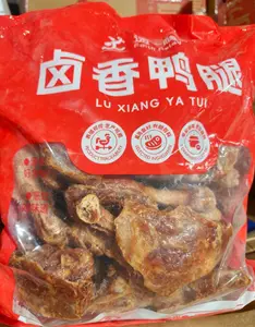 递一棒卤香鸭腿
