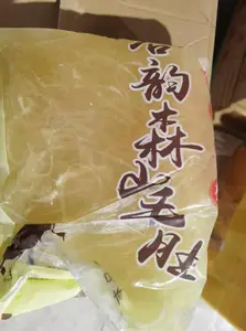 （白）千层毛肚