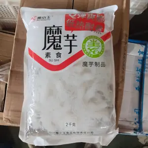 魔小芋魔芋丝结