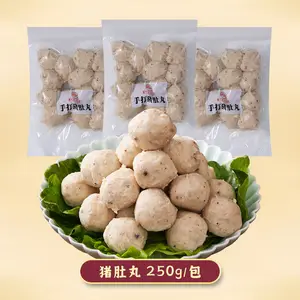 天祺猪肚丸