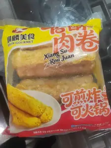 麒麟香酥肉卷