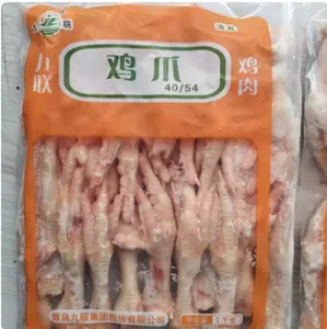 九联40/54鸡爪