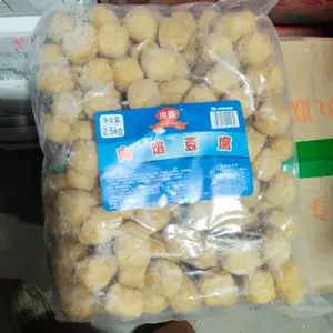 港鹏肉馅豆腐