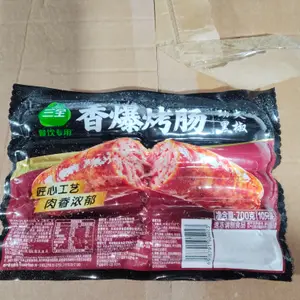 三全黑胡椒香爆烤肠