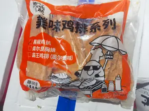 惠诚欣黑椒鸡排