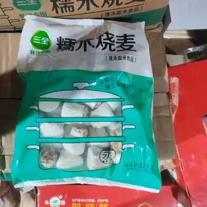 三全餐饮糯米烧麦（大）