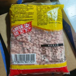 麒麟热狗丁