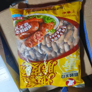 麒麟烟熏脆皮肠