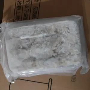 潮品嘉鱼皮册