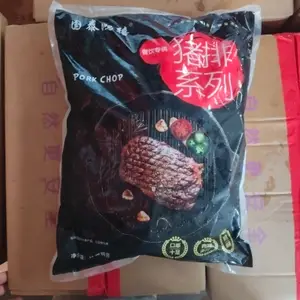 国泰鸿禧丁骨猪扒【80g红胶】