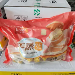竞冠干蒸
