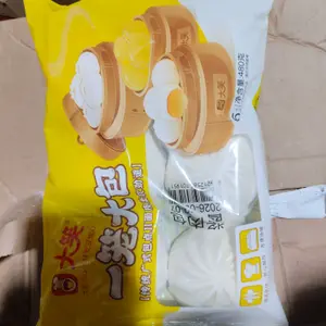 大笑一笼酱肉包