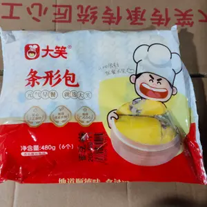 大笑蜜豆卷