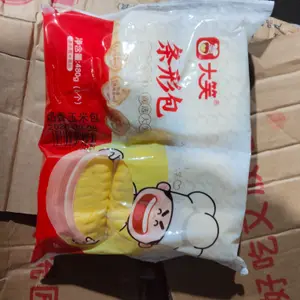 大笑奶香玉米包