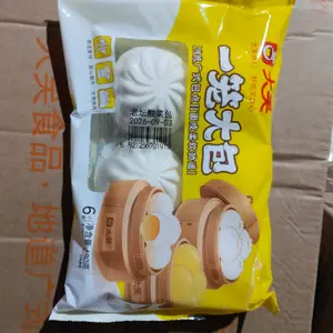 大笑一笼老坛酸菜包