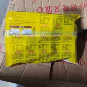 大笑一笼奶黄包