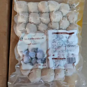 远景潮汕猪肉丸