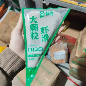 圣鲜肴大颗粒虾滑