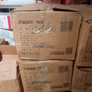 佳思帝法式烤排